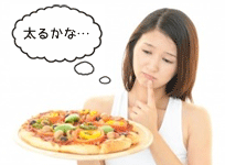 気になるカロリー画像