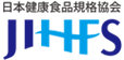 JIHFSのロゴ