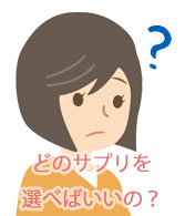 悩む女性